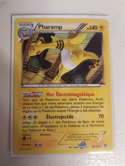 CARTE POKEMON PHARAMP Holo 40 124 Noir Et Blanc Dragons Exaltés Etat