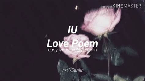 Iu 아이유 Love Poem Easy Lyrics Youtube