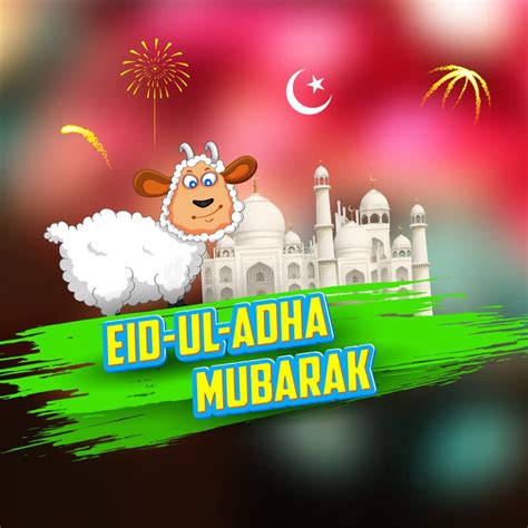 Details 200 bakra eid background - Abzlocal.mx