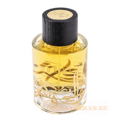 Plu00515 Eau De Parfum Thara Al Oud Ard Al Zaafaran Men 100ml