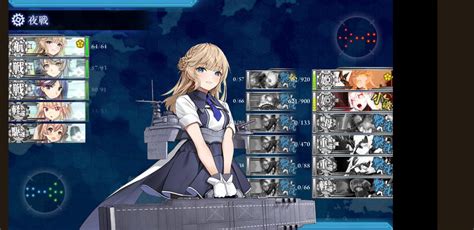 チャンコ増田⋈ワクチン💉×4済1023西海ノ暁55in佐世保開催艦これ・甲甲乙甲（甲） On Twitter Rt