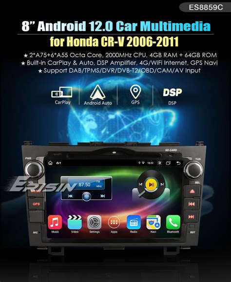 Erisin Es C Core Android Car Stereo Gps Sat Nav For Honda Cr V