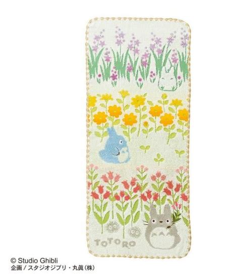 Studio Ghibli MON VOISIN TOTORO Totoro Fleurs Sauvages Servi