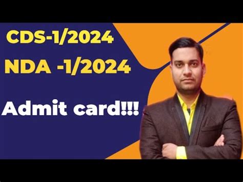 CDS 1 2024 Admitcard Updates NDA 1 2024 Kya Postone Hoga Kya Ups