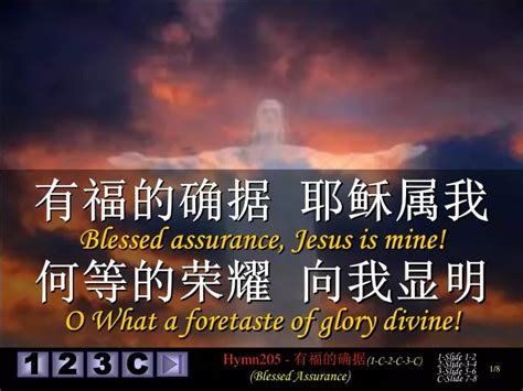 Ppt Blessed Assurance Jesus Is Mine O What A