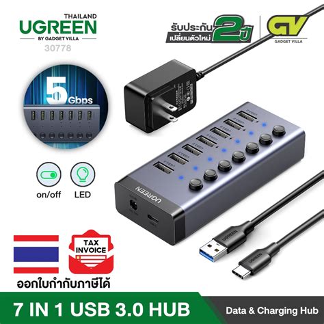 Ugreen Model 30778 7 Port 3 0 On Off Switchable Usb3 0 Hub With 1m Usb