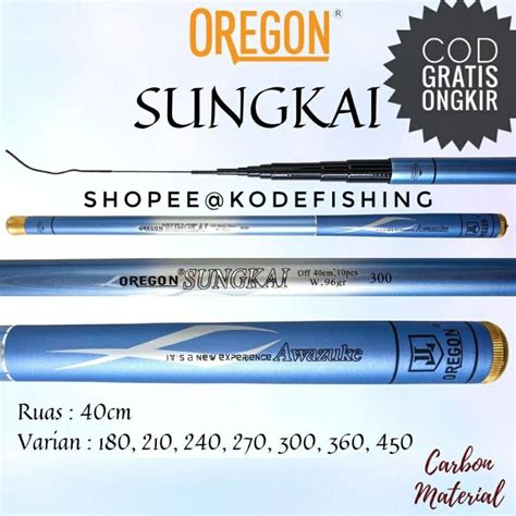 Jual JORAN TEGEK OREGON SUNGKAI CARBON RUAS PENDEK