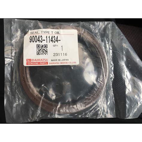 Fly Wheel Oil Seal Perodua Myvi Myvi Lagi Best Alza Shopee Malaysia