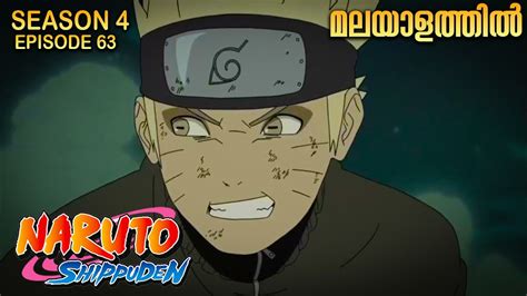 Naruto Shippuden Season Episode Explained In Malayalam Naruto Is