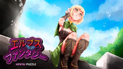 Elves Fantasy Hentai Puzzle Official Promotional Image Mobygames