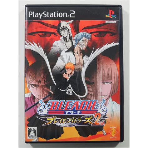 Trader Games Jeux Japonais Sur Playstation 2