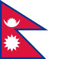 Nepal Bmeia Au Enministerium Sterreich