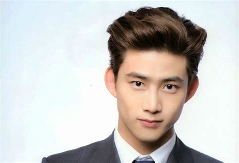 Who is Taecyeon dating? Taecyeon girlfriend, wife