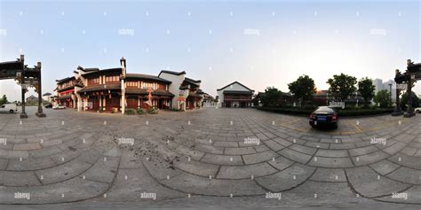 360° View Of Spring Autunm Culture 翰墨春秋 145 Alamy