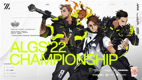 APEX LEGENDS部門 Apex Legends Global Series 2022 Championship結果報告