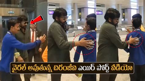 Indigo Serious On Megastar Chiranjeevi For His Peculiar Behaviour With