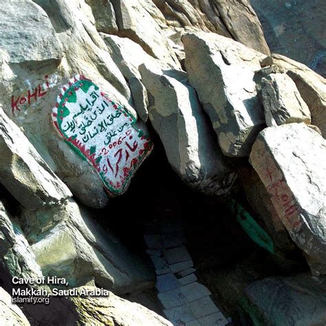 Inside Cave Hira