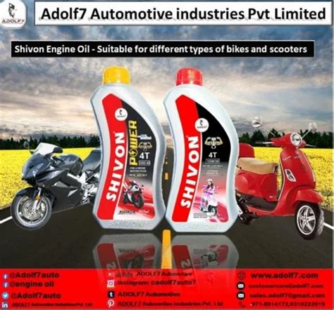 Shivon Cable Lubricants For Can Be Used In Automobile At Rs Kg In