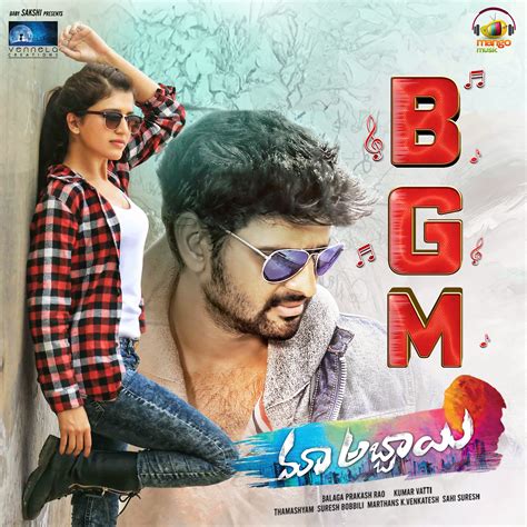 Maa Abbai BGM Original Motion Picture Soundtrack EP музыка из фильма