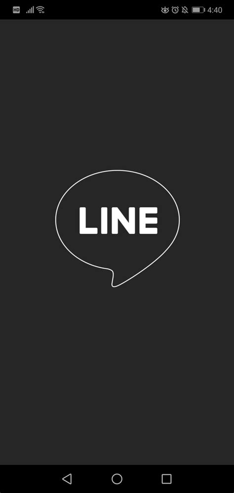 Lineをダークモードに設定するやり方 ネットショップ語り