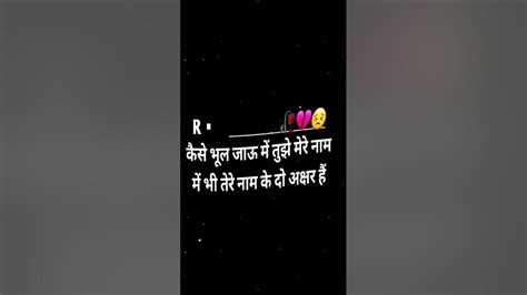 🥀very Sad😣 Song Status 😥 Broken Heart 💔 Whatsapp Status Video 😥 Breakup