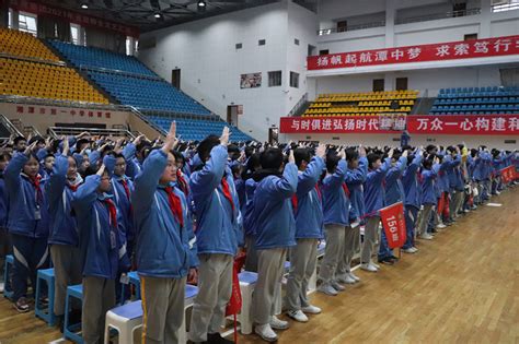 不负韶华，不负青春 湘潭市益智中学【官网】