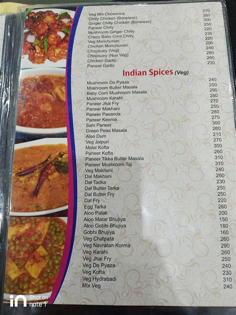 Menu at Airport Restaurant, Ranchi