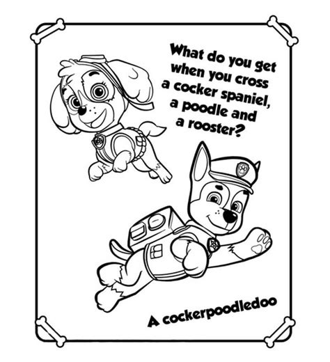 Chase and Ryder Coloring Page - Free Printable Coloring Pages for Kids