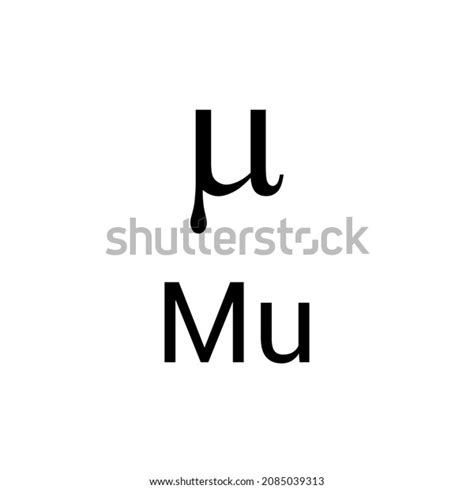 Black Mu Symbol Icon Name Greek Stock Vector (Royalty Free) 2085039313 ...