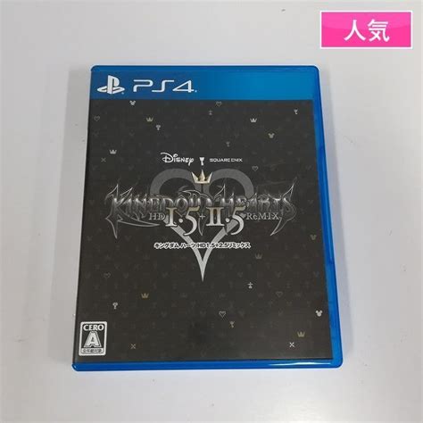 やや傷や汚れありgH586r 人気 PS4 ソフト キングダムハーツ HD1 5 2 5リミックス KINGDOM HEARTS