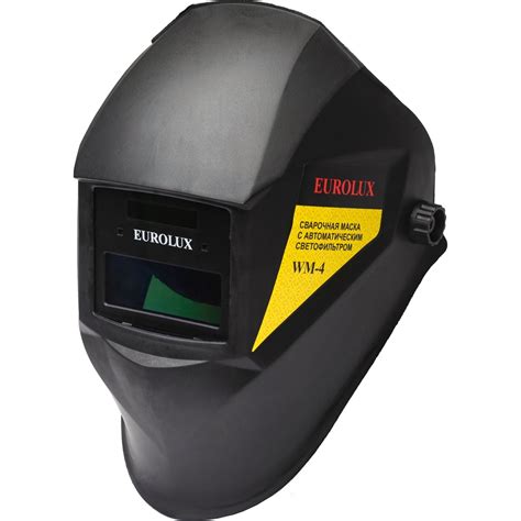 Сварочная маска WM-4 Eurolux 65/111 - выгодная цена, отзывы ...