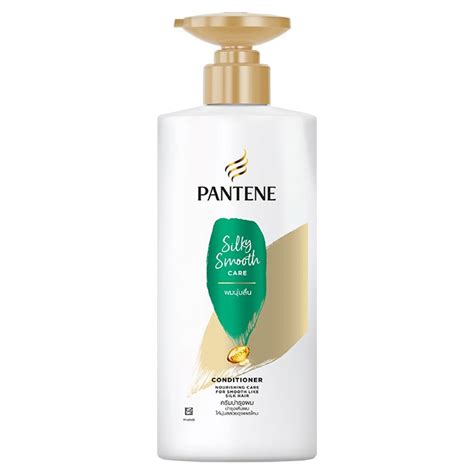 Pantene ครีมบำรุงผม 70ml Jonh123mshop Thaipick