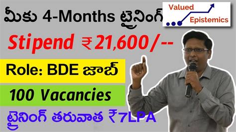 Work From Home Jobs Latest Jobs In Telugu Valued Epistemics Recruitment 2023 With Stipend