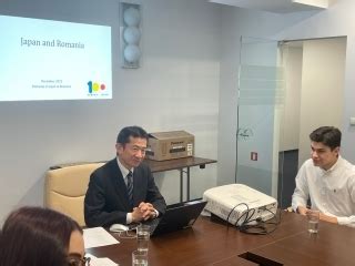 Nt Lnirea Ambasadorului Hiroshi Ueda Cu Un Grup De Studen I Membri