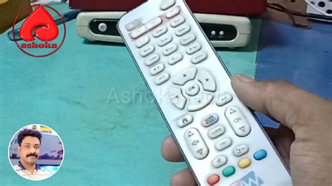 How To Program Fastway Set Top Box Remote With Your Tv फास्टवे रिमोट को टीवी के साथ कैसे पेयर