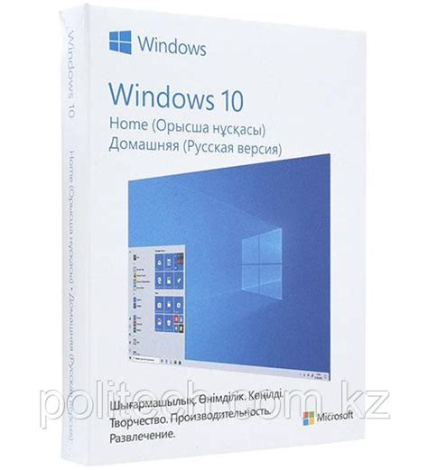 Microsoft Windows Home Bit Bit Russian P Kz Only