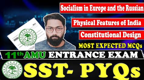 AMU Class 11 Entrance Exam 2024 I Social Science Ultimate Revision