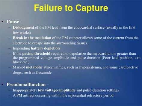 Ppt Pacemaker Malfunction Powerpoint Presentation Id5755499