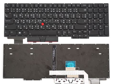 Keyboard คีย์บอร์ด Lenovo Thinkpad E15 Gen 2 Gen 3 Gen 4 Type 20td