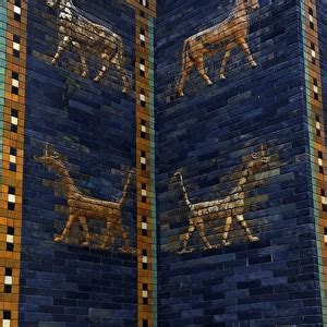 Mesopotamian Art Neo Babylonian Ishtar Gate Pergamon Mus