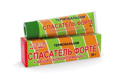 Разогревающие мази — SportWiki энциклопедия