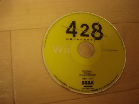 Yahooオークション F Wii 428 ～封鎖された渋谷で～ 箱説無 送料120円