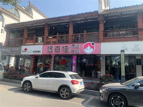 【5图】（易转介绍）永康步行街沿街好位置临街店面转让，可以空转金华永康东城商铺租售生意转让转让 金华58同城