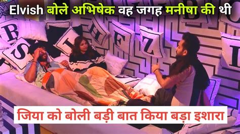 Bigg Boss Ott 2 Live Manisha Rani Elvish Yadav Crying On Fukra Insaan