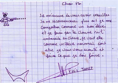 Lettre Pour Etre Dans La Meme Classe Que Son Ami Communauté MCMS