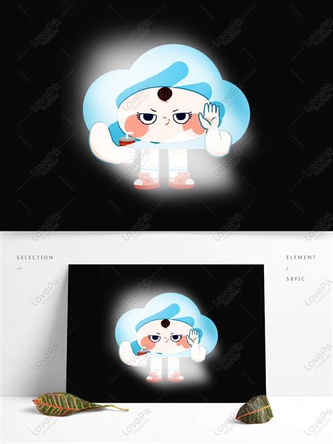 Cartoon Foggy PNG Images With Transparent Background | Free Download On ...