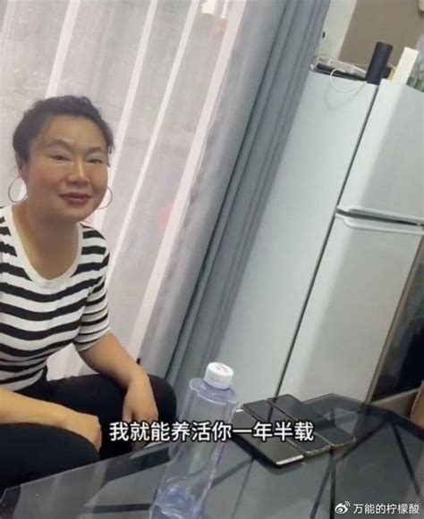 妈妈让28岁未婚未育女儿回家啃老，我永远是你最坚实的后盾！后盾母亲女孩新浪新闻