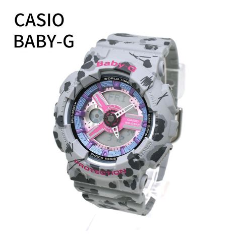 CASIO カシオ BABY G ベビーG BA 110FL 8A 腕時計 ウォッチ アナデジ 女性 レディース BA 110FL 8A