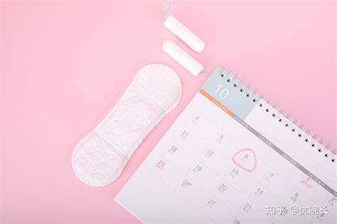 女生们必须知道的小秘密那些你该知道的私处护理的知识 知乎