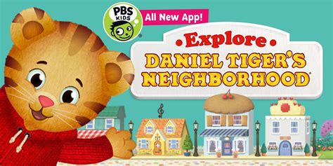 Explore Daniel Tiger S Neighborhood On Your Ios Device Geekdad